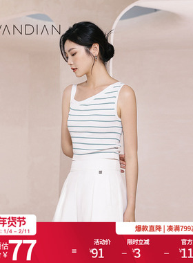 婉甸棕榈绿条纹毛织背心夏季新百搭风不对称修身弹力1232W04RS1