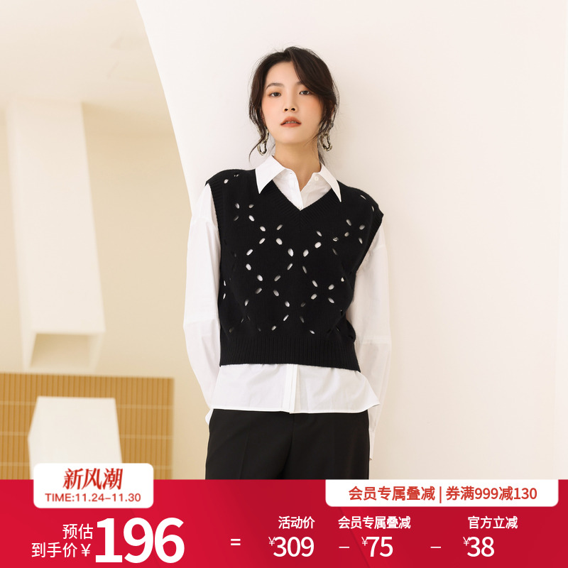 婉甸月光白长袖衬衫H型