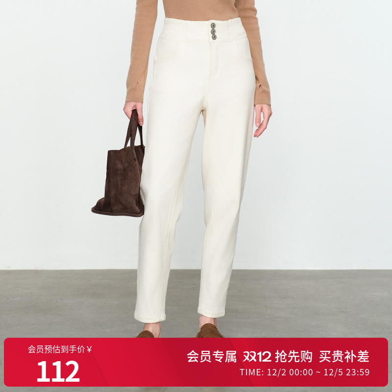 婉甸2024冬季新品米白丹宁长裤