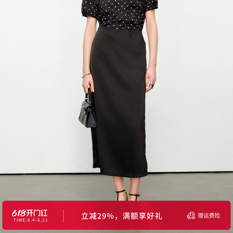 婉甸夏季黑色/棕褐色长包裙优雅半身裙1242K09RJBYX