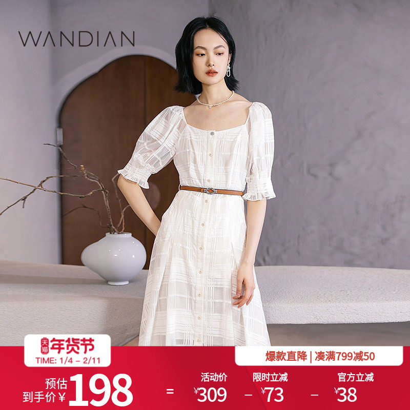 婉甸月白色短袖连衣裙夏季新品方领蕾丝格纹甜美风1232N69RS5