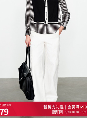 婉甸2025白色丹宁阔腿裤百搭风牛仔裤1241X05RX3