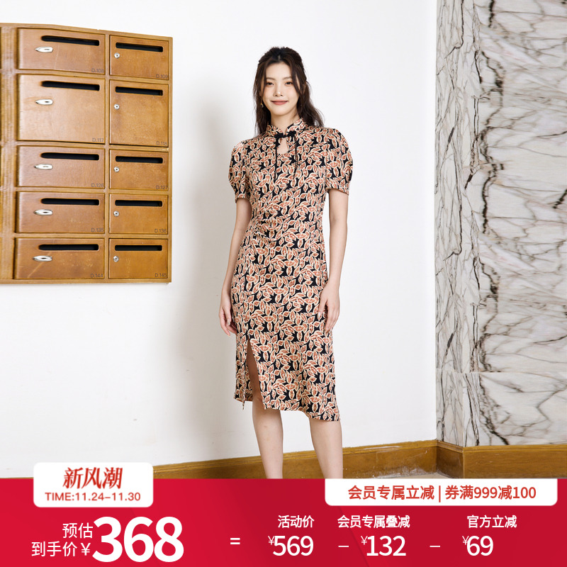 黑底印花旗袍式连衣裙