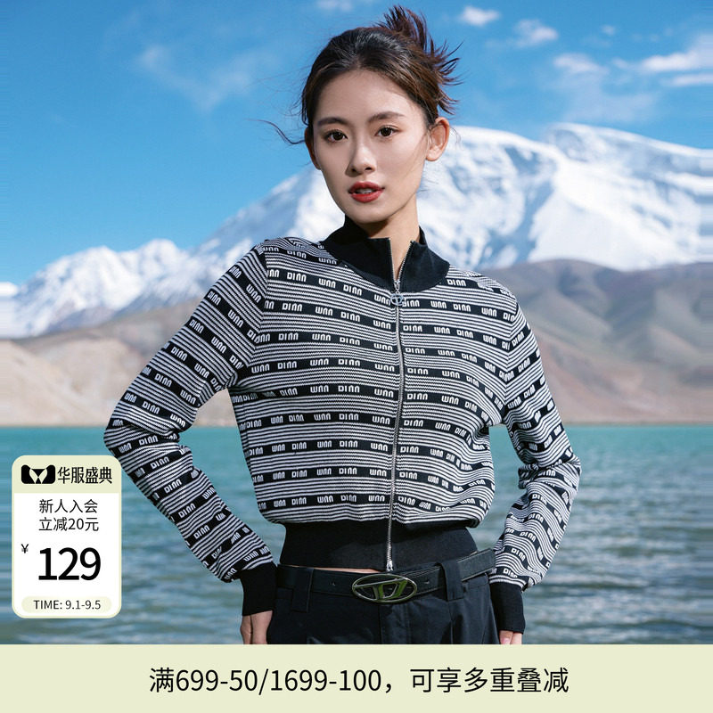 婉甸黑白字母毛织开衫百搭风针织衫1241W22SX3图片