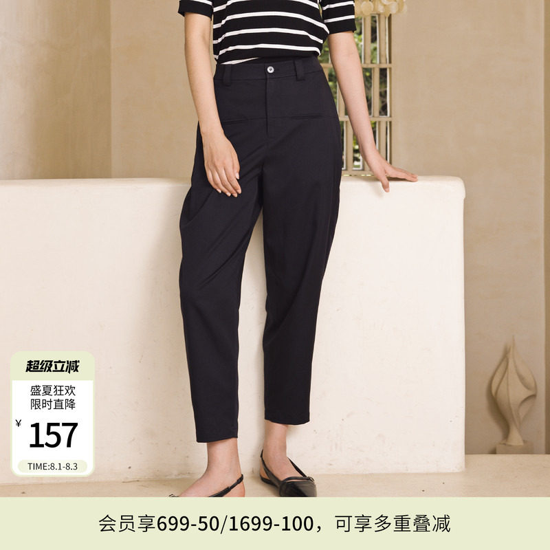 婉甸夏季黑色长裤哈伦裤1242P11SX2