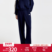 新品 学院蓝空气层阔腿裤 长款 婉甸2026春季 宽松休闲裤 1251P11SX2