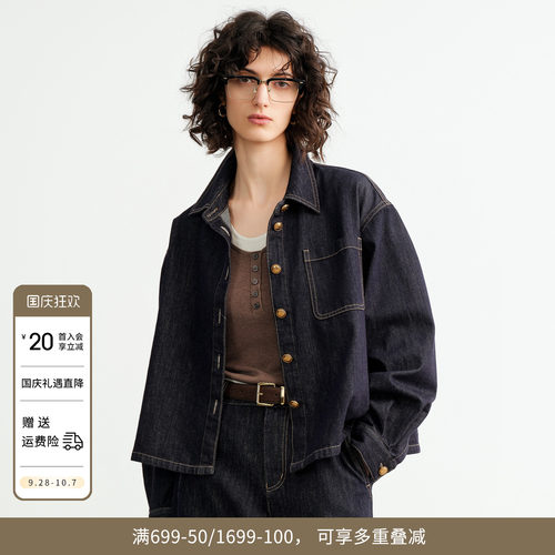 经典深蓝丹宁外套