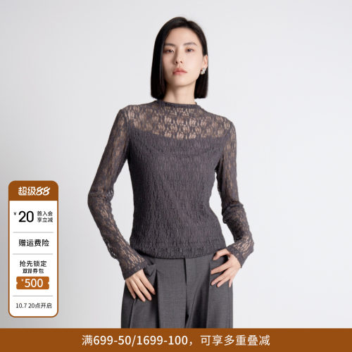 婉甸秋季岩石灰蕾丝长袖半高领镂空褶皱上衣1243I03DM4