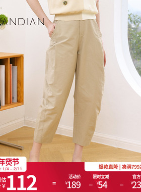 婉甸秋季新品日常休闲沙砾色香蕉裤下装1233P01RXA