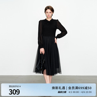 连衣裙优雅风1241N03XJ1 婉甸2025黑色毛织拼接新中式