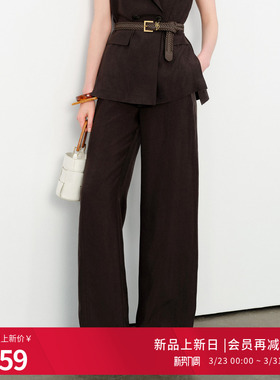 婉甸2026夏季新品醋酸直筒裤自然腰女士布朗尼棕阔腿裤1252P17JD3