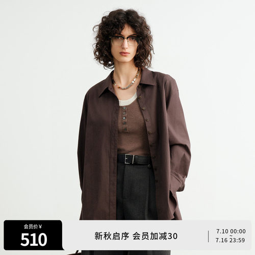 乌木棕长袖衬衫