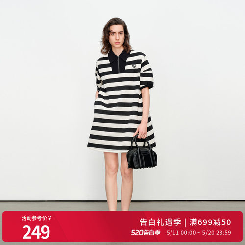 米黑粗条纹针织连衣裙