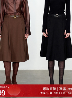 婉甸黑色/棕色半身裙A字裙立体装饰1234K06SX4