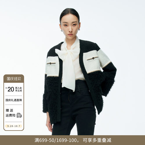 婉甸冬季黑白拼接中长款小香风女百搭外套1244O02DM2