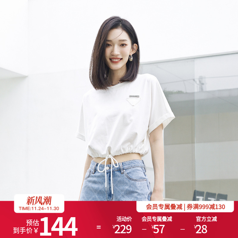 婉甸2025夏季新品云白短袖T恤圆领贴布短袖1242T25SX4