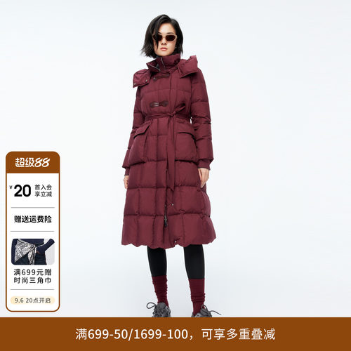 婉甸冬季安可拉红女中长款收腰腰带羽绒服1244D18GS3