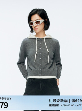 婉甸冬季灰色连帽假两件羊毛套头衫休闲上衣1244W10GS1