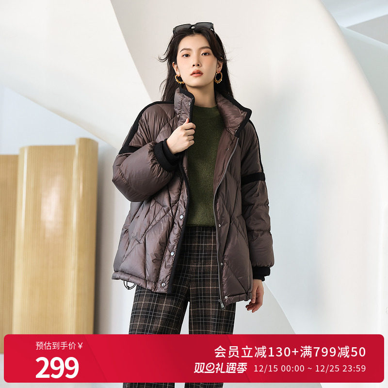 婉甸冬季90鸭绒棕榈咖中长款羽绒服H型螺纹外1234D05RX2YX