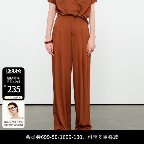 焦糖色压褶阔腿裤