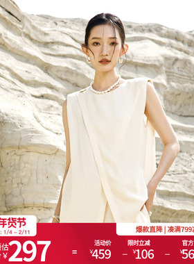 婉甸2025夏季新品椰子奶白无袖上衣圆领雪纺衫1242H23YT3