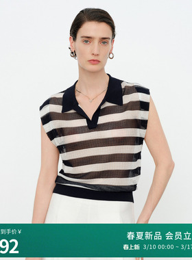 婉甸2026夏季新品藏青条纹POLO领无袖毛织休闲风套头衫1252W01DX1