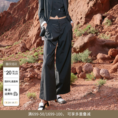 婉甸深灰条纹休闲阔腿裤