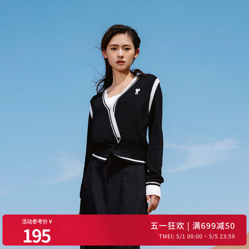 婉甸黑色毛织套头衫百搭风针织衫1241W17SJ2