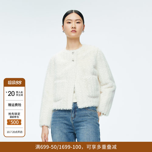 2025年冬季新品云白短款上衣
