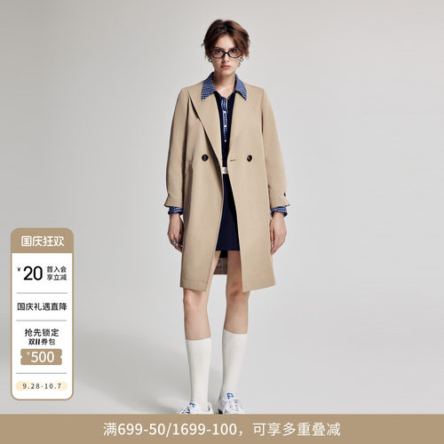 婉甸2026春季新品卡其色系腰带中长款休闲外套风衣女1251B01SX2