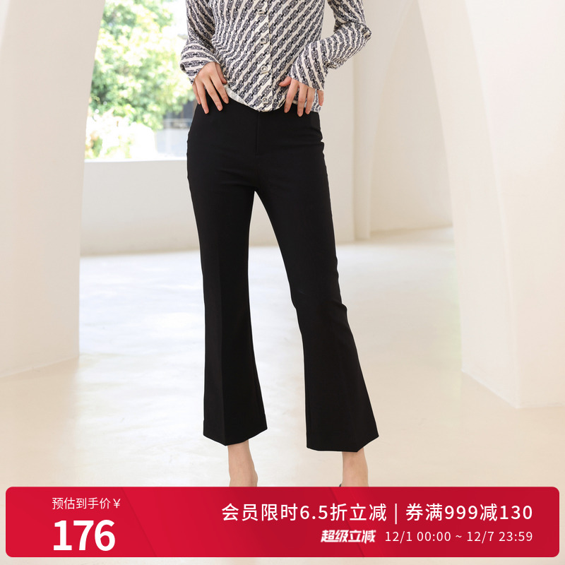 婉甸黑色喇叭裤百搭风休闲裤