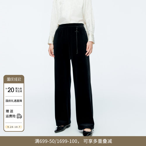 黑色丝绒阔腿裤