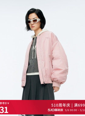 婉甸冬季薄纱粉长袖棉服短款棉衣甜美外套女1244F01GS1