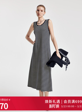 婉甸2026春季新品黑白条纹圆领背心式连衣裙吊带一体裙1251N07GX3