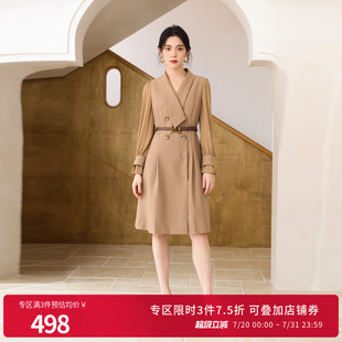 婉甸2025春季 连衣裙通勤风1241N12SJ3YX 新品 沙砾色拼接长袖