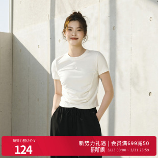 T恤圆领抽褶短袖 月光白坑条短袖 1242T03SXA 新品 婉甸2025夏季