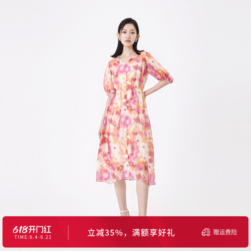 婉甸夏季帕斯蒂尔连衣裙1242N66QY5