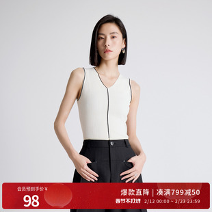 婉甸2025年秋新品经典白/耀石黑吊带针织纯色毛织背心1243G01DZ1