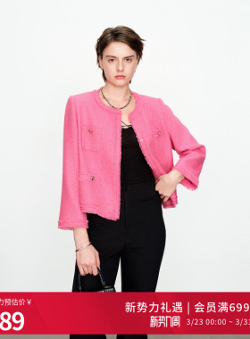 婉甸2025玫红粗花呢短外套优雅风1241O07DY1