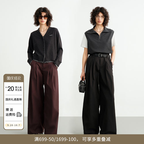 檀木色长裤
