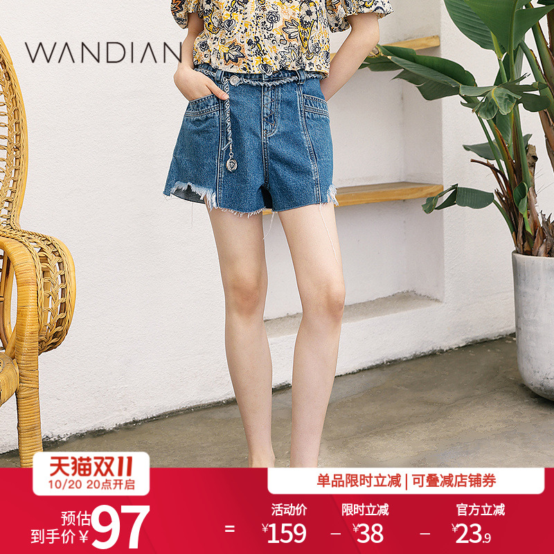 婉甸深水蓝牛仔短裤夏季新品复古毛边脚口流苏1232X05DJ6