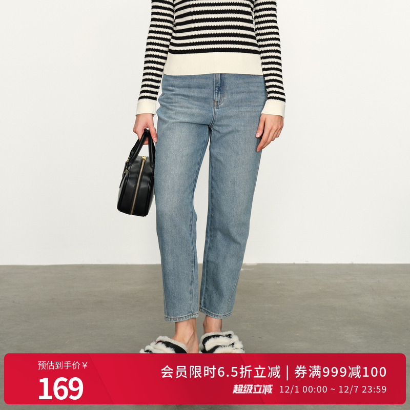 婉甸星云蓝丹宁老爹裤