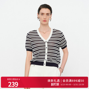 毛织假开衫 藏青条纹一字扣单排扣短袖 1252W04RS1 新品 婉甸2026夏季