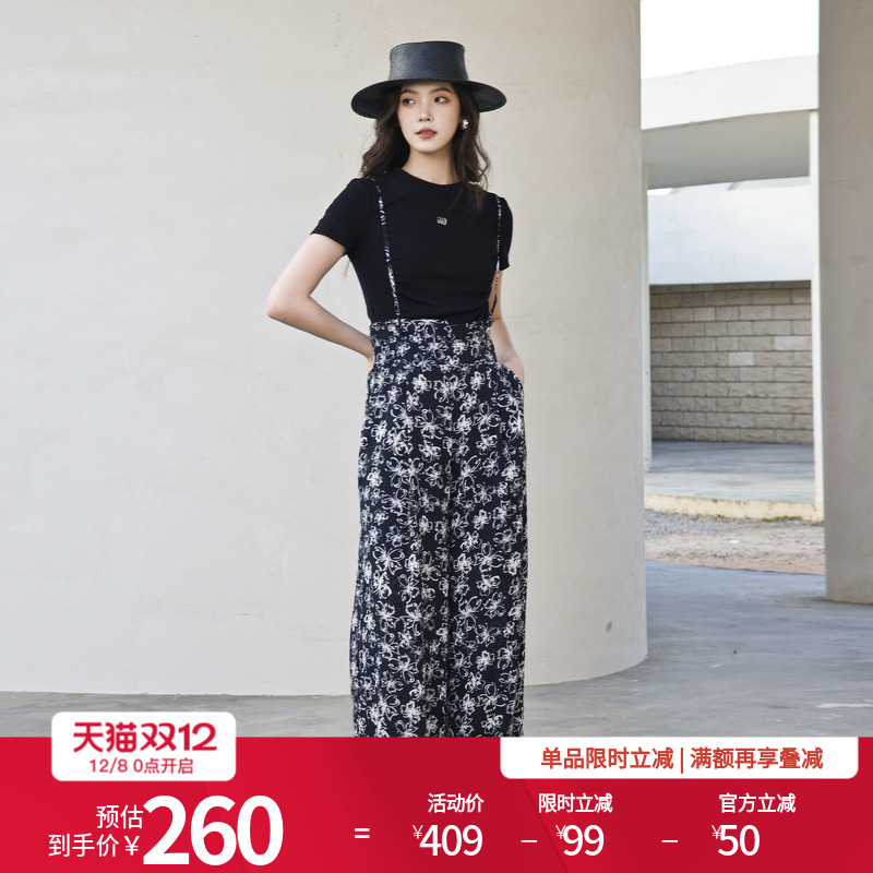 婉甸2025夏季新品黑白蝴蝶花背带阔腿裤长款直筒裤1242P13RS2