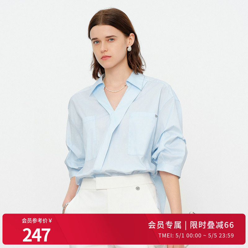 婉甸2026夏季新品空气蓝中袖宽松五分袖纯色衬衫1252S01ST1