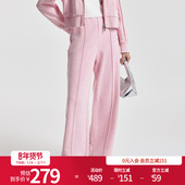 新品 芭蕾粉斑驳水洗卫裤 长款 婉甸2026春季 全棉直筒裤 1251P16SX4