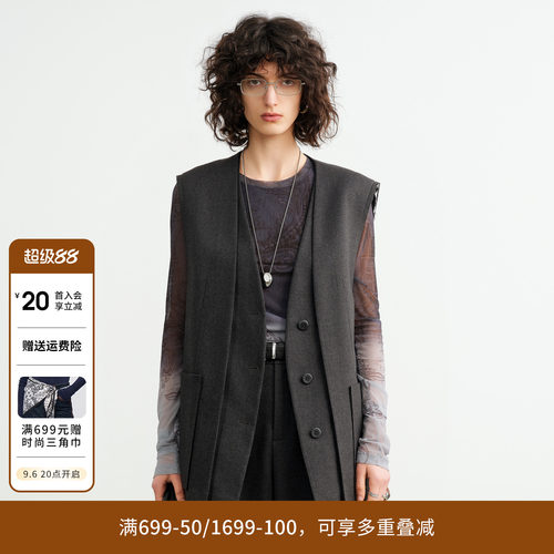 婉甸2026秋季新品陨石灰中长款马夹百搭外套外穿马甲1253V02DZ2