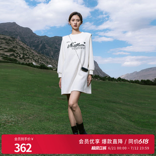 连衣裙优雅风H型1241N13SX3 乳白色长袖 婉甸2025春季 新品