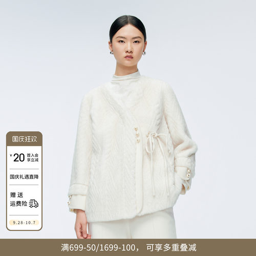 婉甸冬季云白中长款女蝴蝶结毛绒外套1244O06JN4