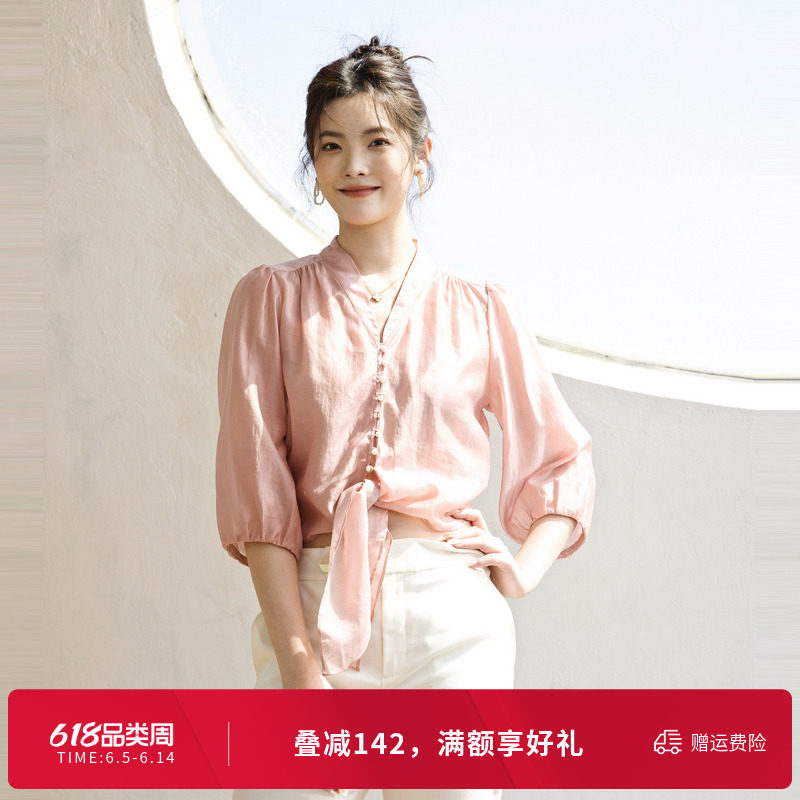 婉甸夏季优雅深红/藕粉色绑带上衣V领雪纺衫1242H09JH2